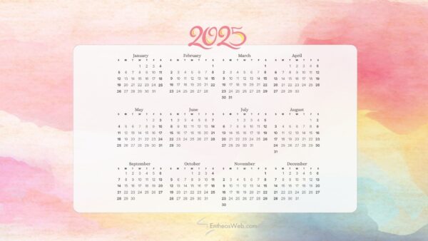 2025 Calendar Desktop Wallpaper