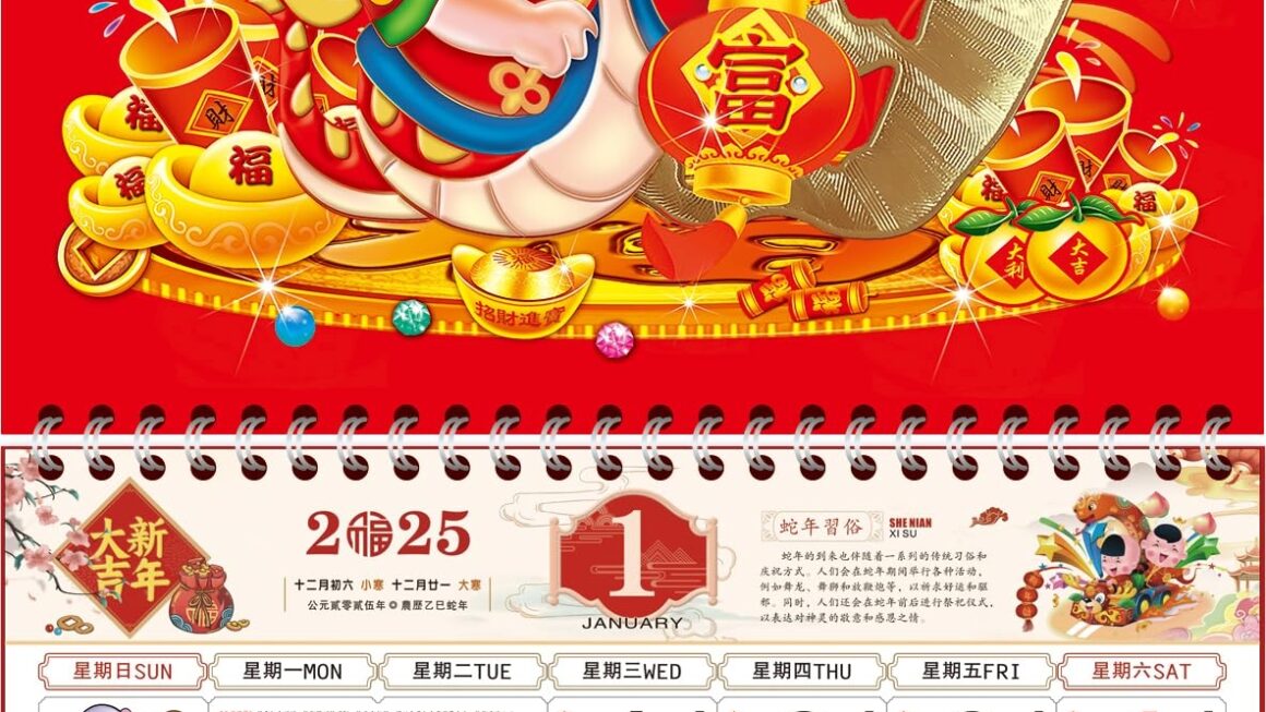 Amazon Chinese Wall Calendar 2025 The Year Of Snake Year Wall Hanging Calendar Lunar Calendar 2025 For Chinese New Year Home Office Chinese Restaurant Supermarket Decorations Office Products