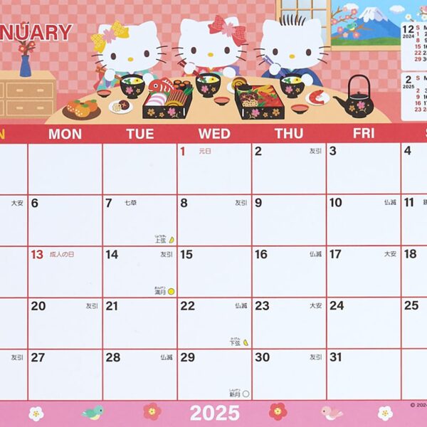 Hello Kitty 2025 Desk Calendar