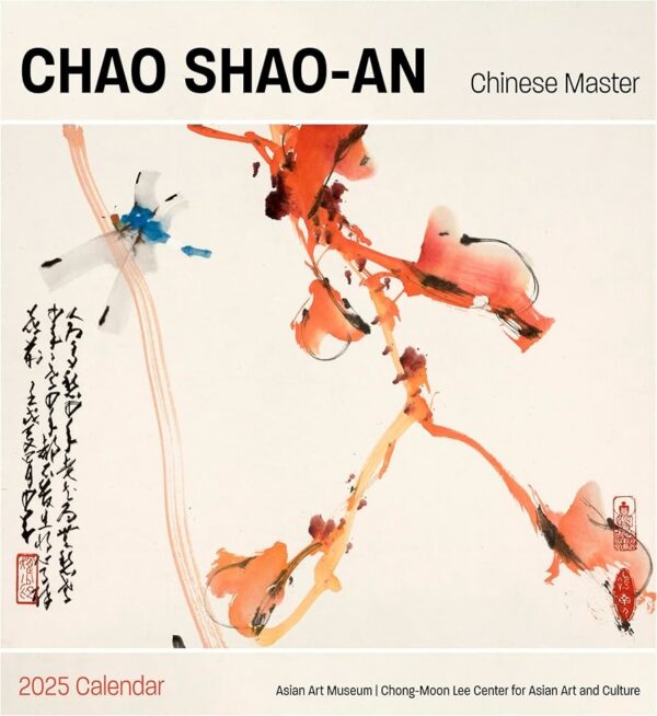 Chinese Art Calendar 2025
