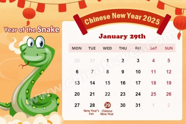 Cny 2025 Date Chinese Calendar