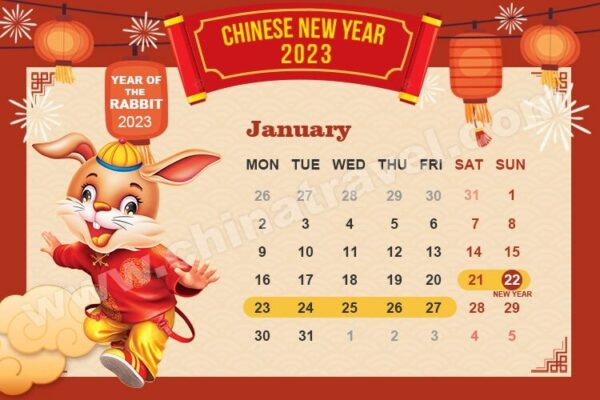 2025 Cny Dates Chinese Calendar