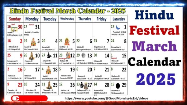 2025 English Calendar With Festivals