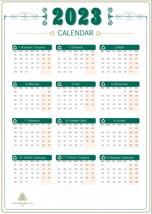 2025 Calendar Qatar Printable