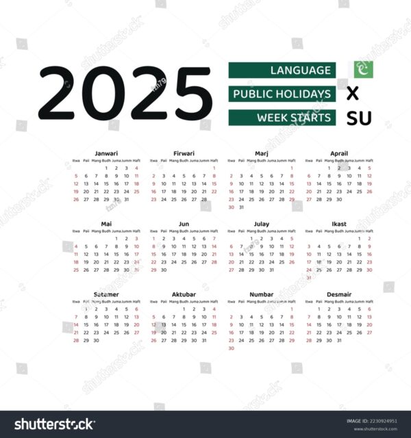 2025 Calendar With Holidays Pakistan Download