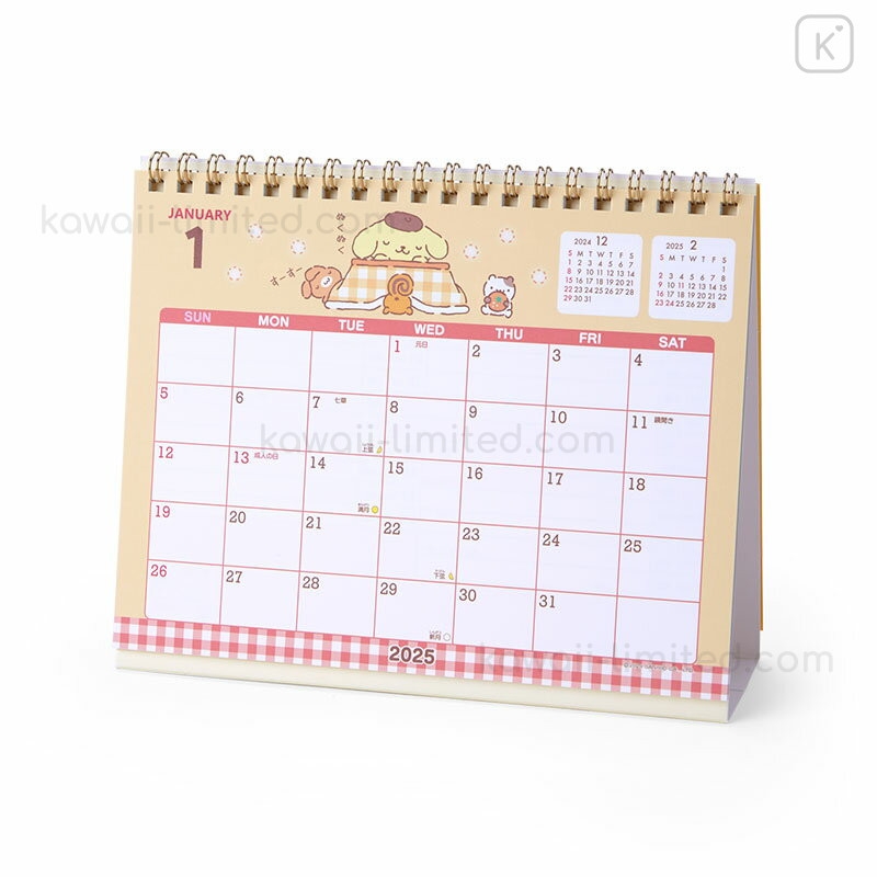 Sanrio Calendar January 2025 Nani Tamara Sanrio Calendar January 2025 Nani Tamara