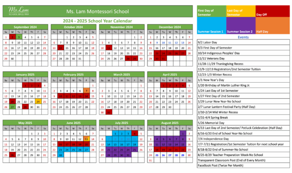 2025 Calendar Qatar With Holidays