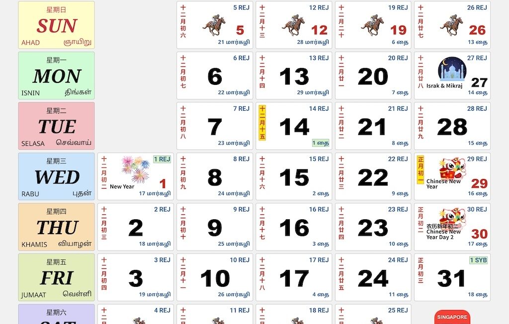 Singapore Calendar Year 2025 Traditional Horse Design Singapore Calendar