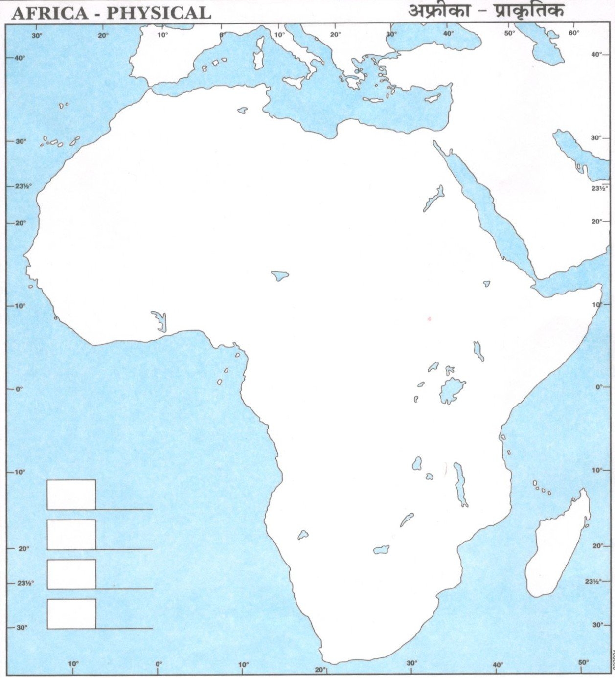 Blank Africa Physical Features Map Blank Africa Physical Features Map