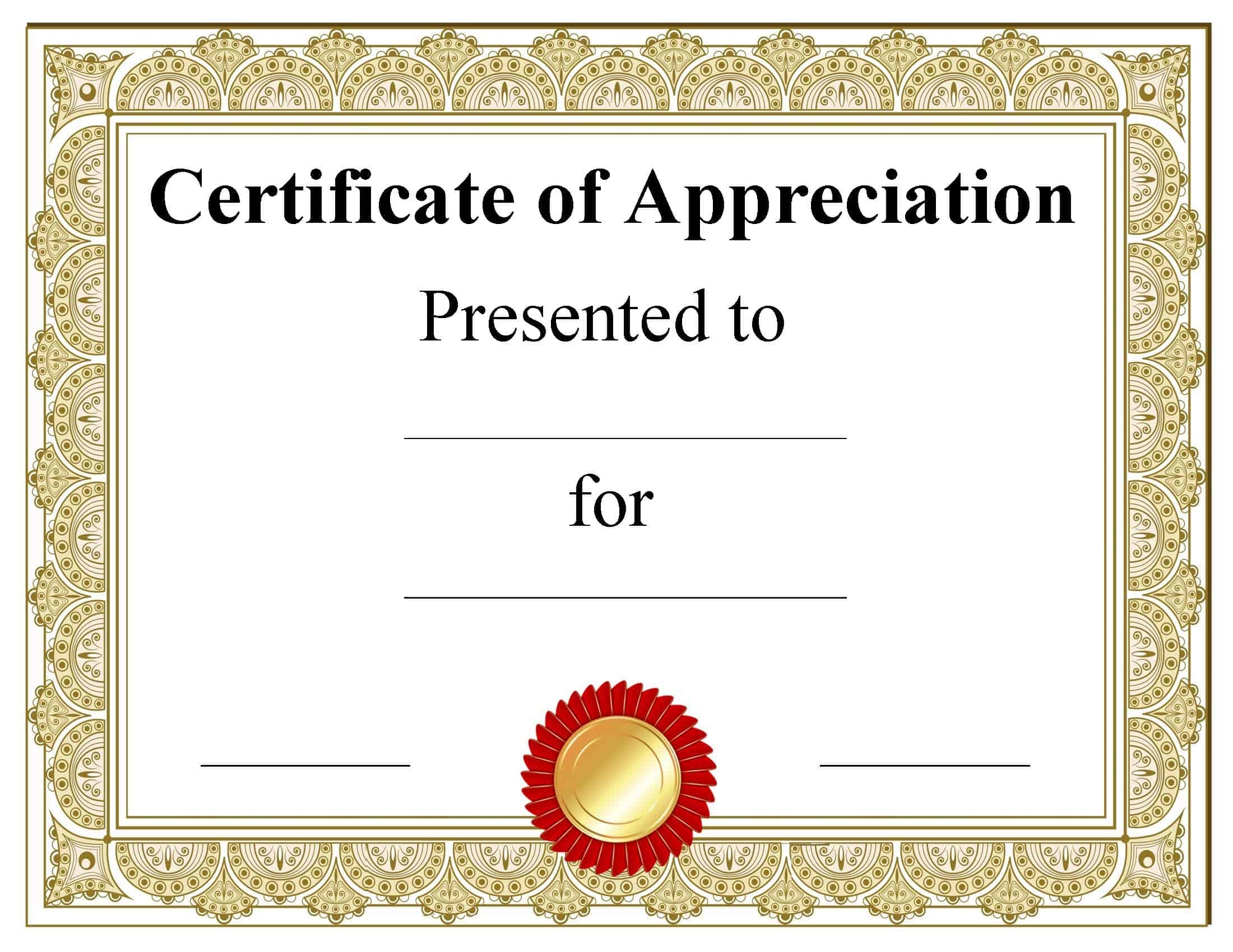 Blank Award Certificates Printable Blank Award Certificates Printable