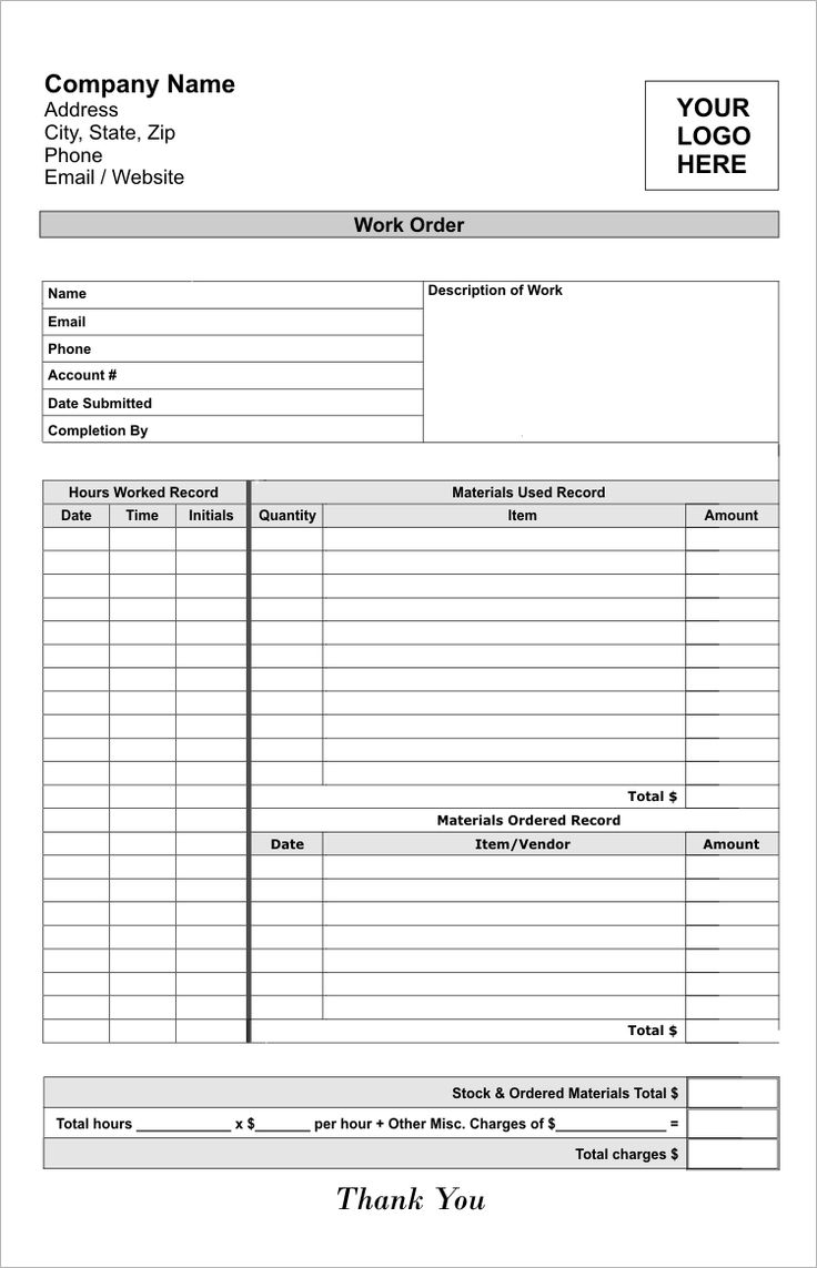 Blank Free Printable Work Order Template