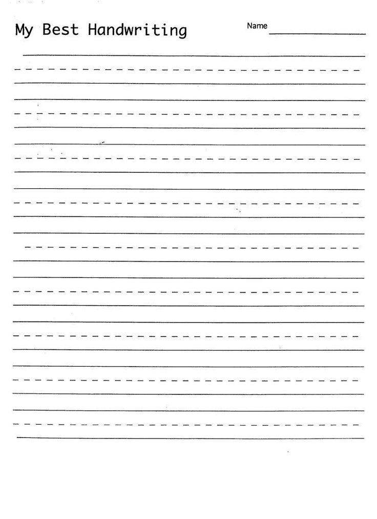 Blank Handwriting Worksheets Free Printable Writing Worksheets