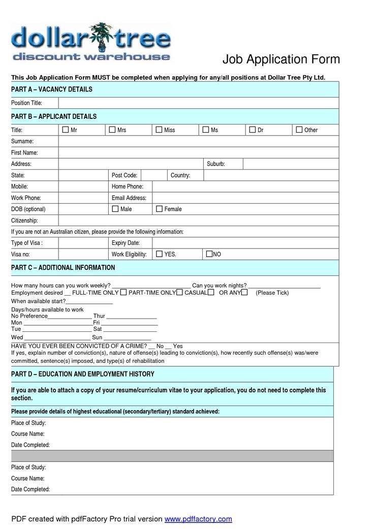 Dollar Tree Printable Application Printable Templates Dollar Tree Printable Application Printable Templates