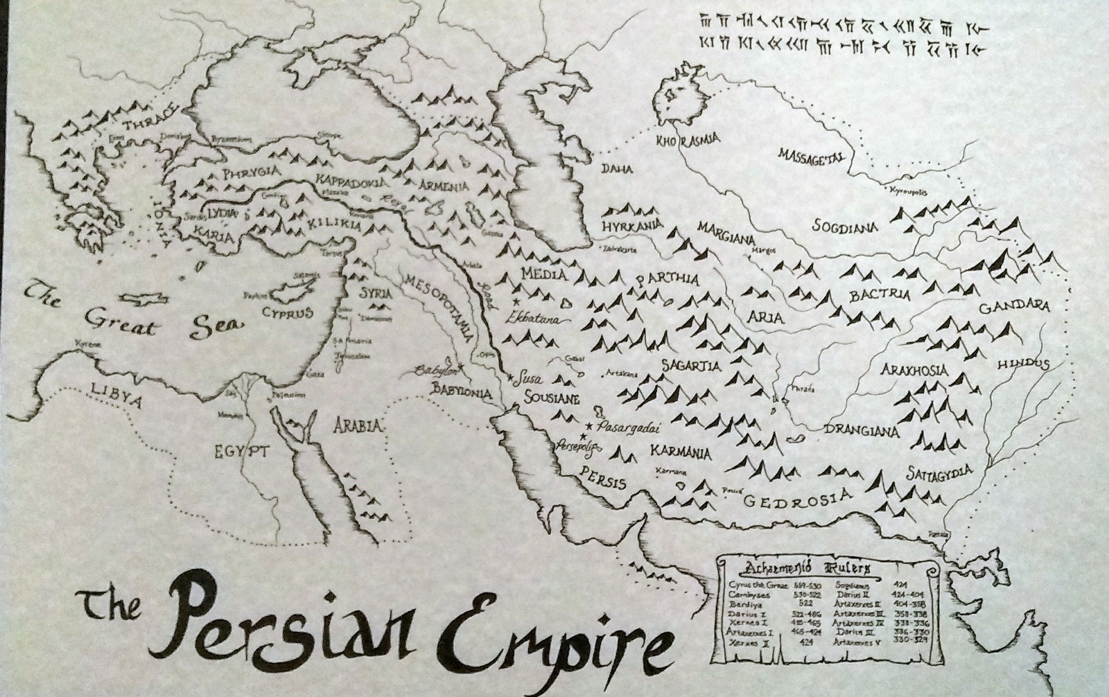 Persian Empire Map Blank Persian Empire Map Blank