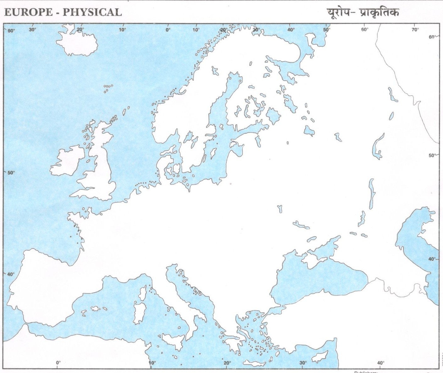 Physical Map Of Europe 2022