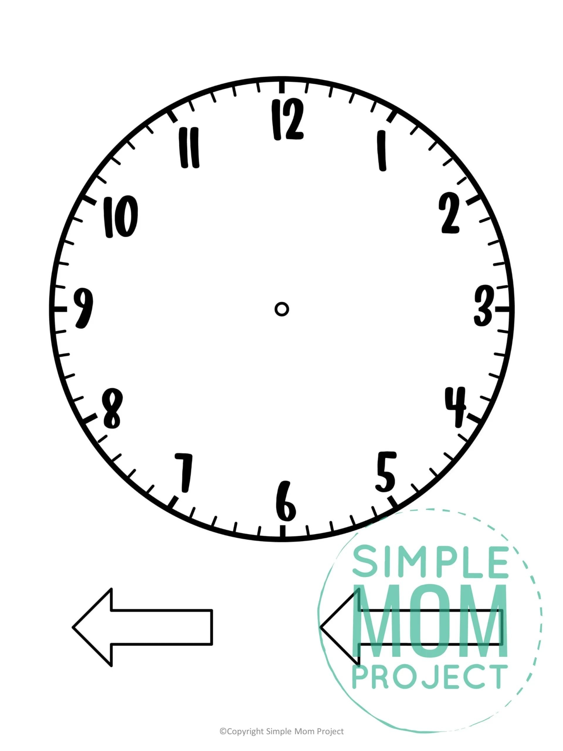 Printable Clock