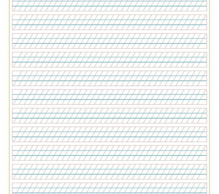 Printable Slant Guide For Cursive Writing