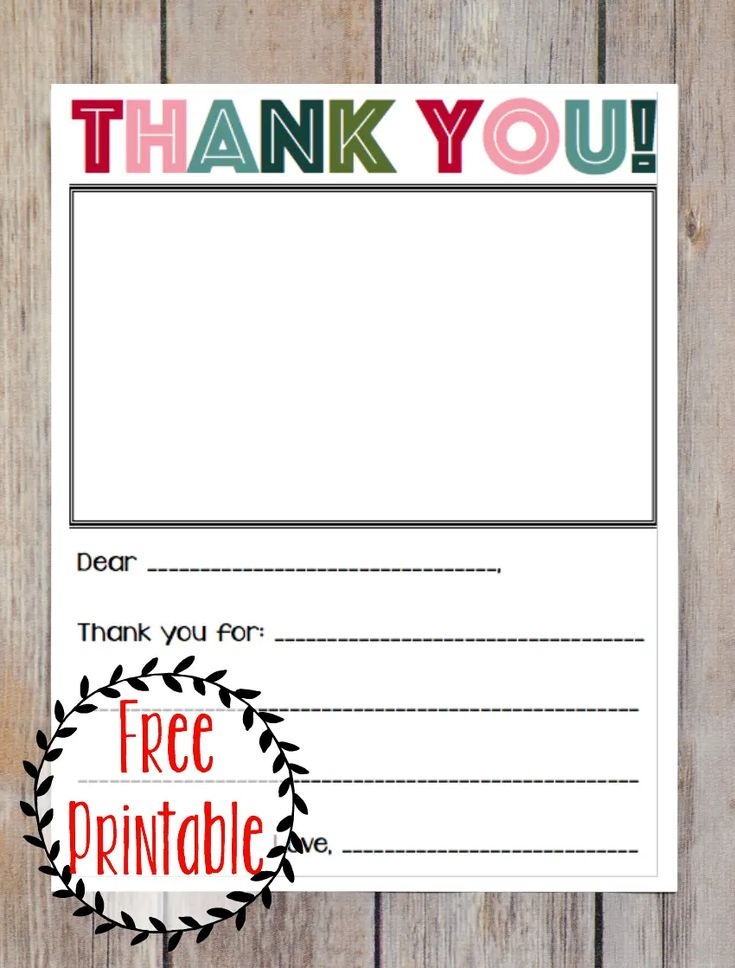 Printable Thank You Note Thank You Letter Template Printable Thank Printable Thank You Note Thank You Letter Template Printable Thank