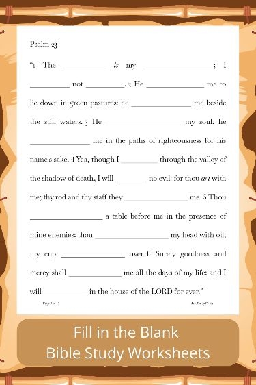 Psalm 23 Worksheet Bible Study Tool Bible Activity The Lord Is My