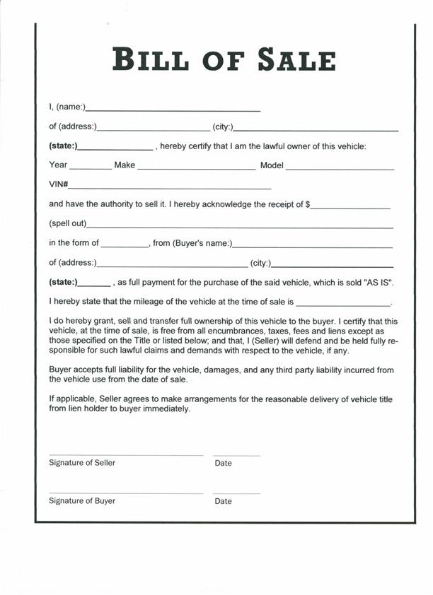 Blank Printable Bill Of Sale For Car