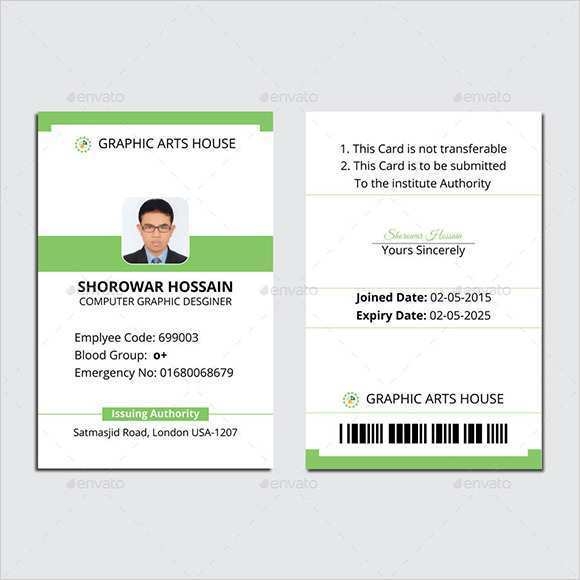 Free Printable Blank Temporary Id Cards