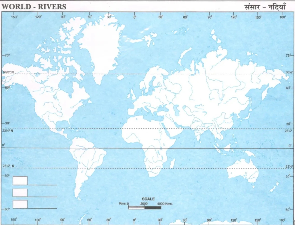 World River Map Printable PDF World River Map AglaSem World River Map Printable PDF World River Map AglaSem