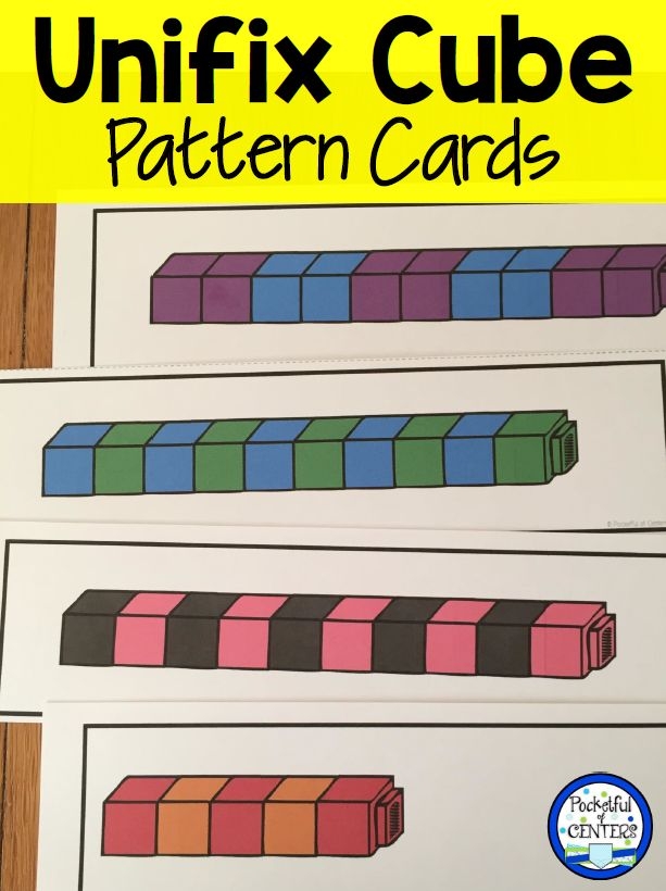 Free Printable Pattern Cards For Unifix Cubes