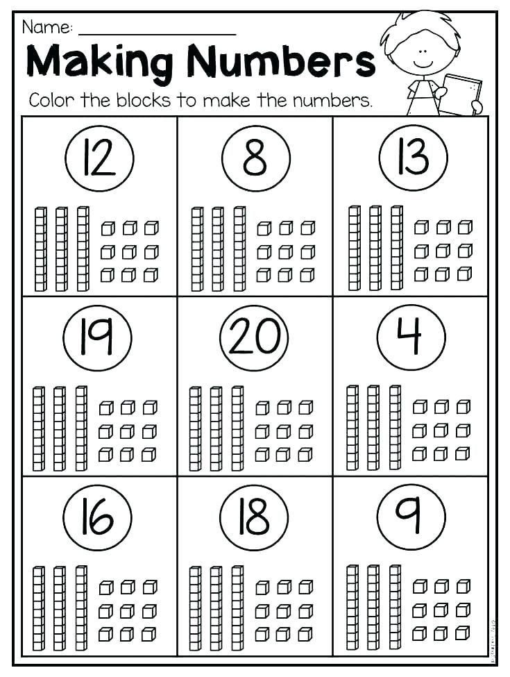 Base 10 Block Worksheets Base Ten Blocks Worksheets