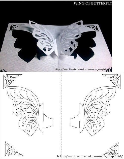 Easy Printable Kirigami Templates Printable Templates
