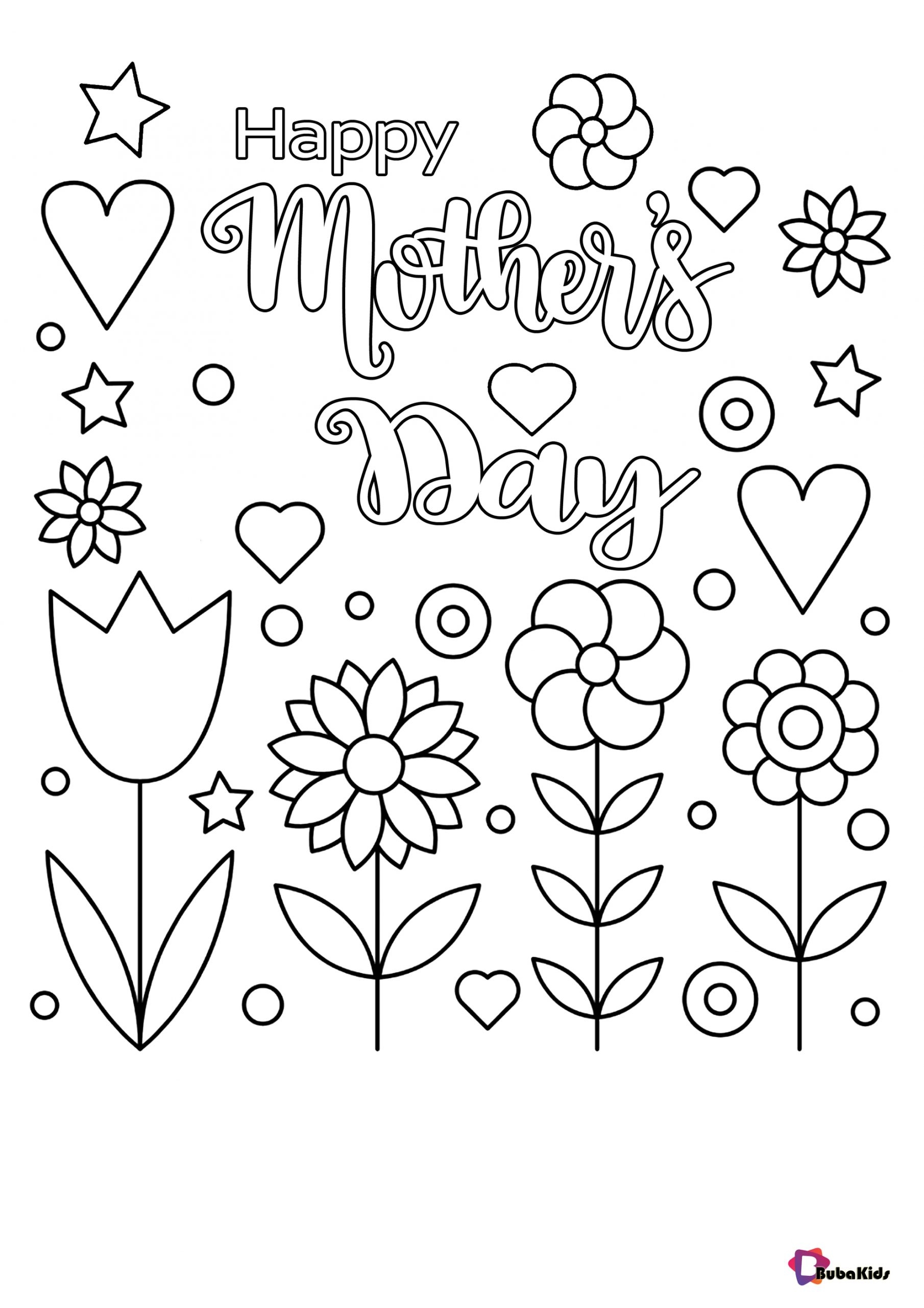 Free Printable Mothers Day Cards To Colour Free Printable Mothers Day Cards To Colour