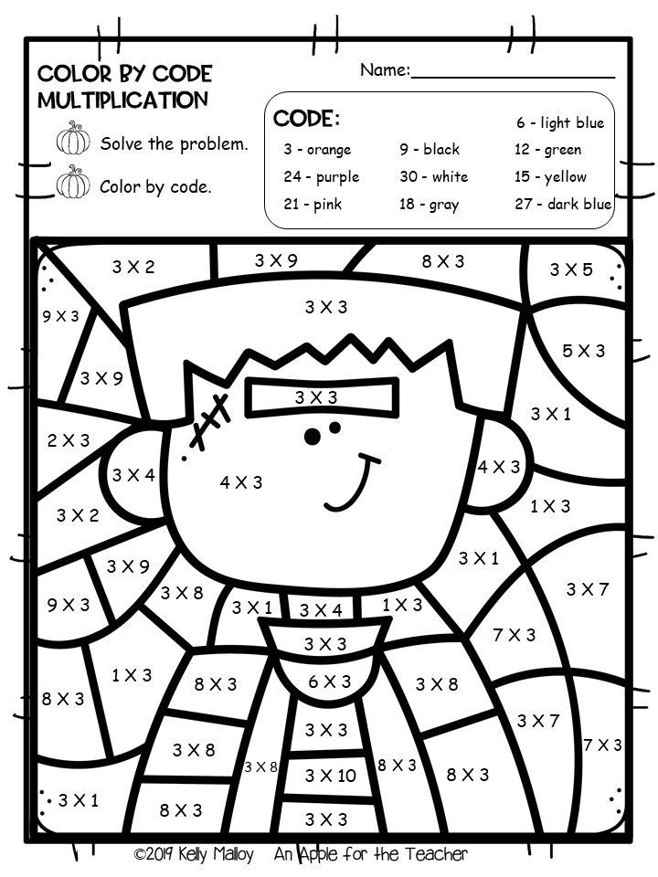 Free Printable Multiplication Color By Number