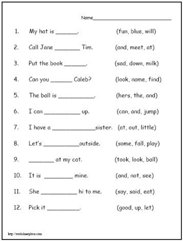 FREE Printable Reading Comprehension Worksheet Homeschool Giveaways