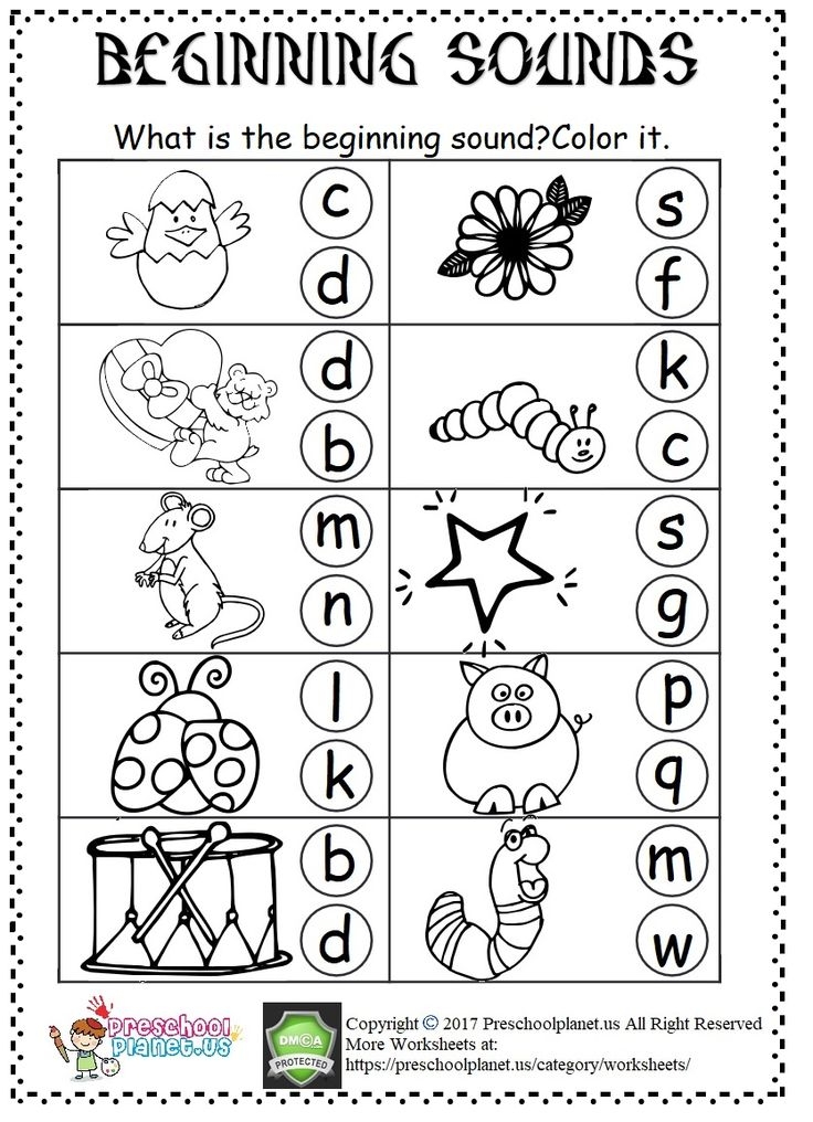 Jolly Phonics Beginning Sound Worksheets