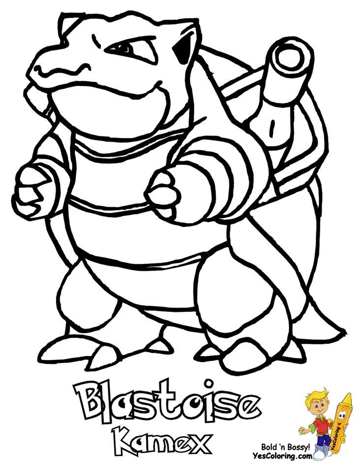 Free Printable Coloring Sheets Pokemon