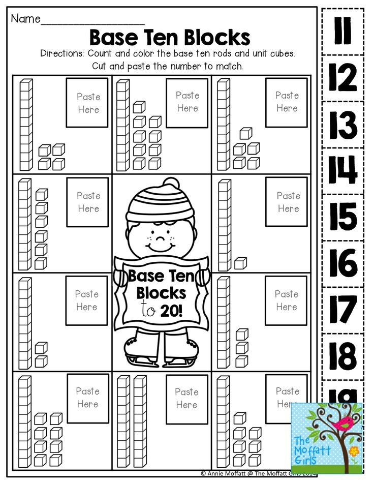 Printable Base Ten Blocks Pdf Free
