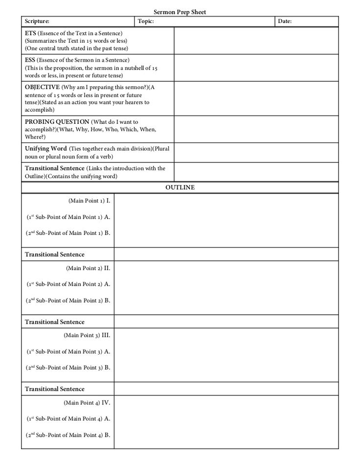 Printable Homiletics Worksheet Printable Homiletics Worksheet