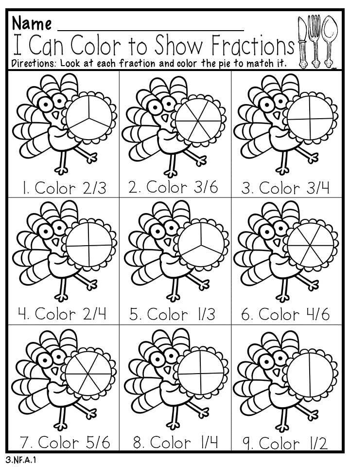 Thanksgiving Worksheet For Third Grade Thanksgiving Worksheet For Third Grade